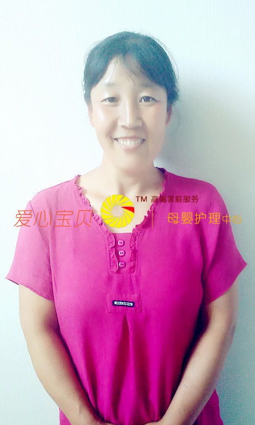 �������ı���������˾�������߼�����ɩ����Ӣ����