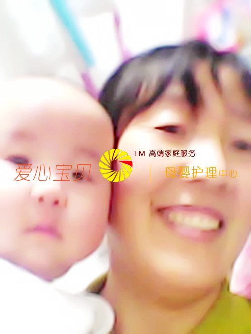 ���ʻ��ã�������ϲ�����������ı�����������˾����ɩ����Ӣ�������ռǡ�