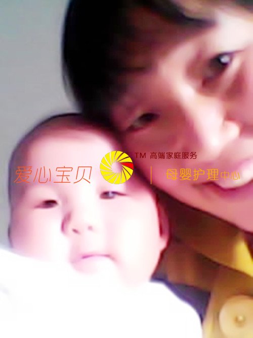 ���ı������Ҹ��ı������������ı�����������˾����Ӣ��