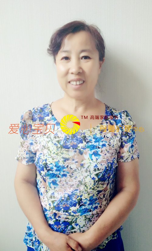 �������ı�����������˾������Ӥʦ�����޽���