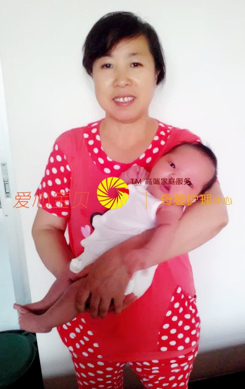 �����ڰ��ı���������˾��Ӥʦ�����޵Ļ����½����ɳ�