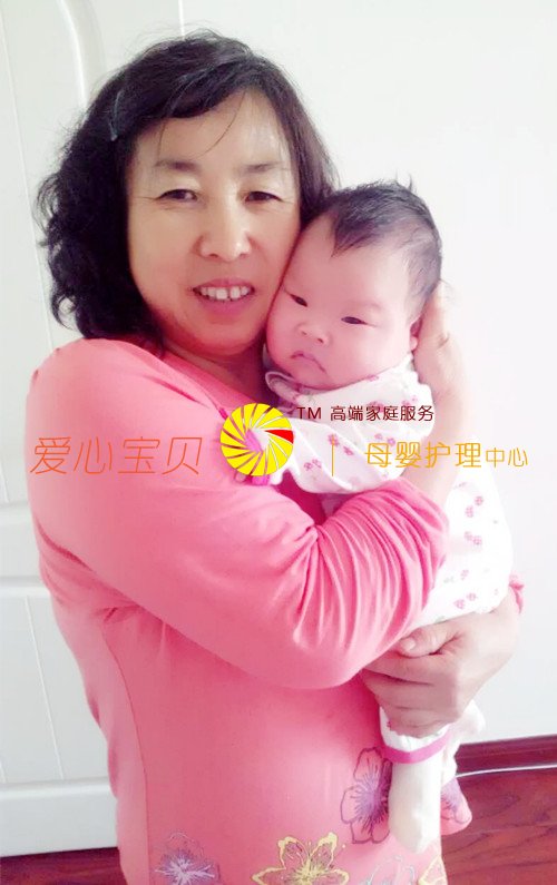 �����ǽ�����ɩ�����޵��