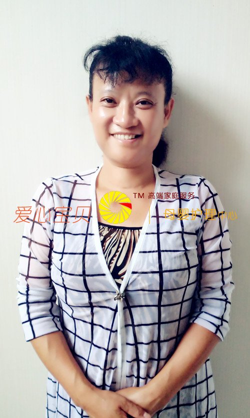 �������ı�����������˾�������߼���Ӥʦ���ۻ�����