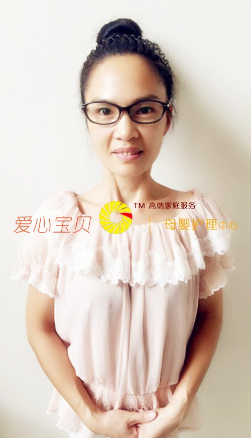 北京爱心宝贝家政公司北京保姆网住家保姆赵祖琴近照