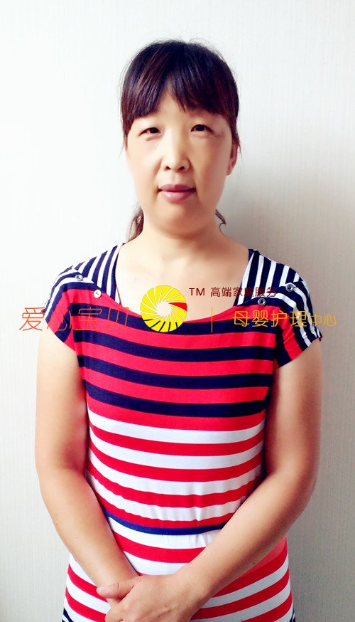 �������ı�����������˾�߼�����ɩ��ï������