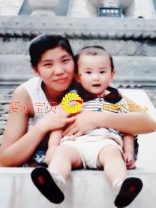 阿姨爱宝宝,宝宝也爱阿姨。记北京爱心宝贝家政服务公司高级育儿嫂王正琼。