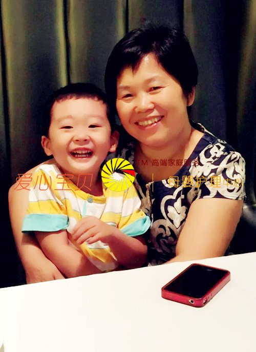 �������ı�����������˾�߼���Ӥʦ�����ۻ���������