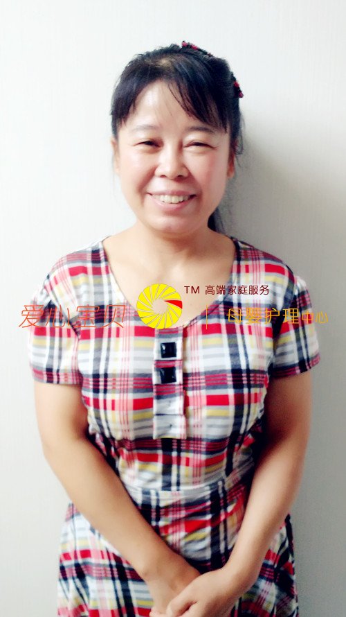 ���ı�����������˾�����������߼�����ɩ��ϣ�н���