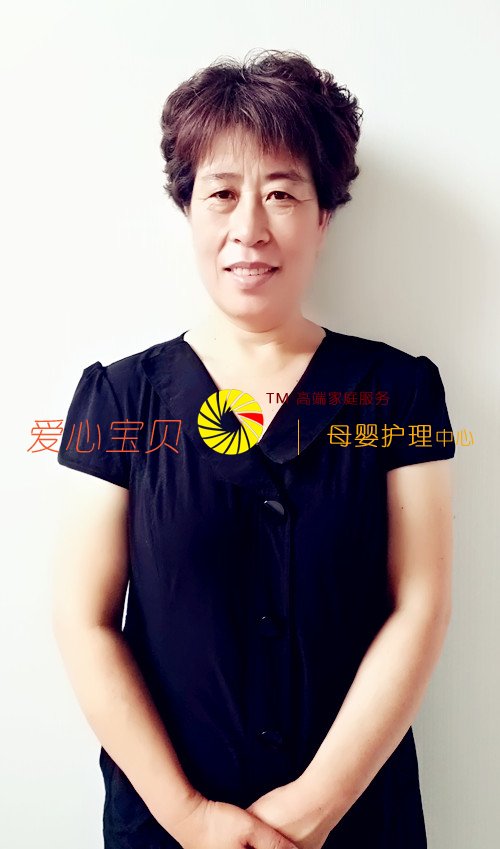 ���ı���������˾������������Ӥʦ�￡Ӣ����