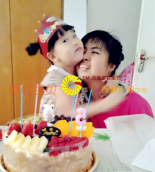 �������ı�����������˾��������Ӥʦ����ܸ�����������