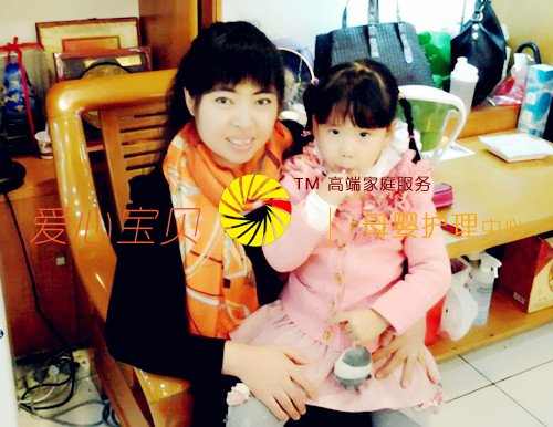 ���������ˣ��Ͱ��̳��˺����ѡ��Ǳ������ı�����������˾��Ӥʦ����ܡ�