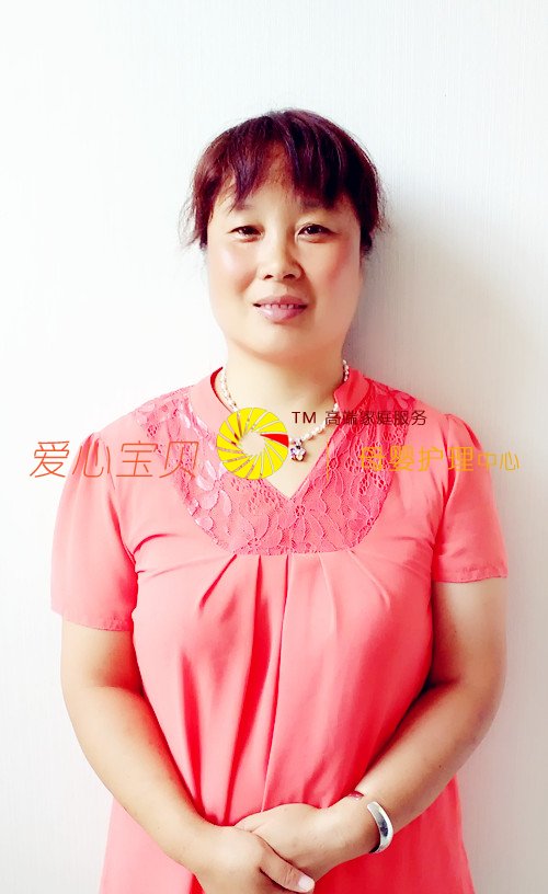 �������ı���������˾��ķ���κ��ƽ���