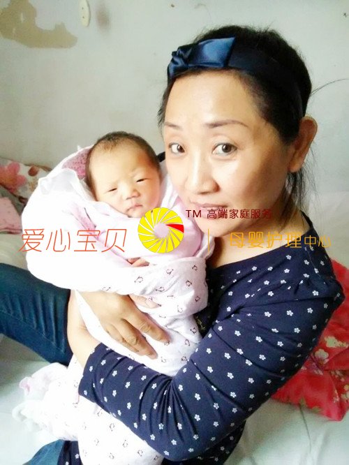 刚出生的新生儿宝宝真可爱,记北京爱心宝贝家政服务公司金牌育婴师刘海堂