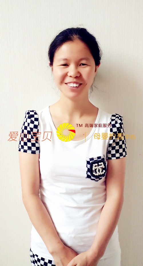 �������ı�����������˾�������߼�����ɩ����������