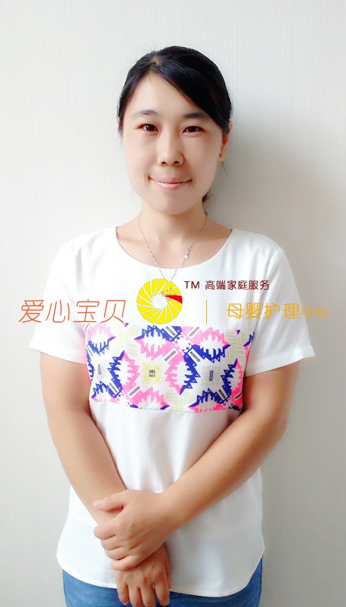 �������ı�����������˾�߼���Ӥʦ�����޽���