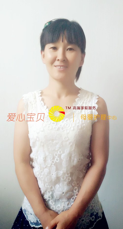 北京保姆网,北京住家保姆,北京家政公司