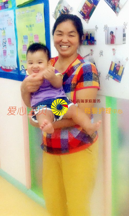 北京家政网,北京家政公司,北京育儿嫂