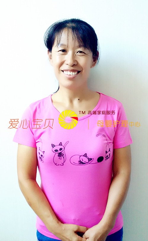 ����������,����������˾,��������ɩ