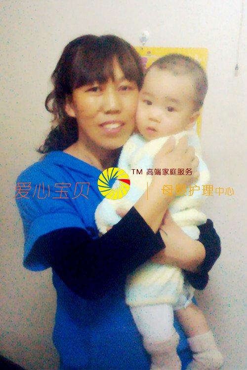 ������Ӥʦ