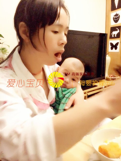 北京家政网,北京家政公司,北京育儿嫂