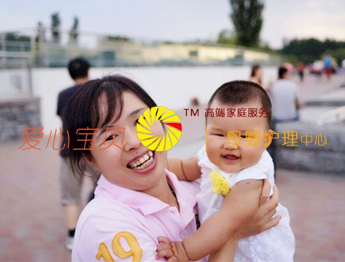 北京月嫂,北京月嫂网,北京月嫂公司