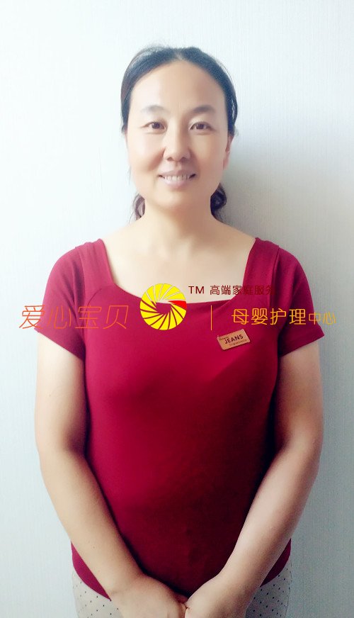 北京家政网,北京育儿嫂,北京家政公司