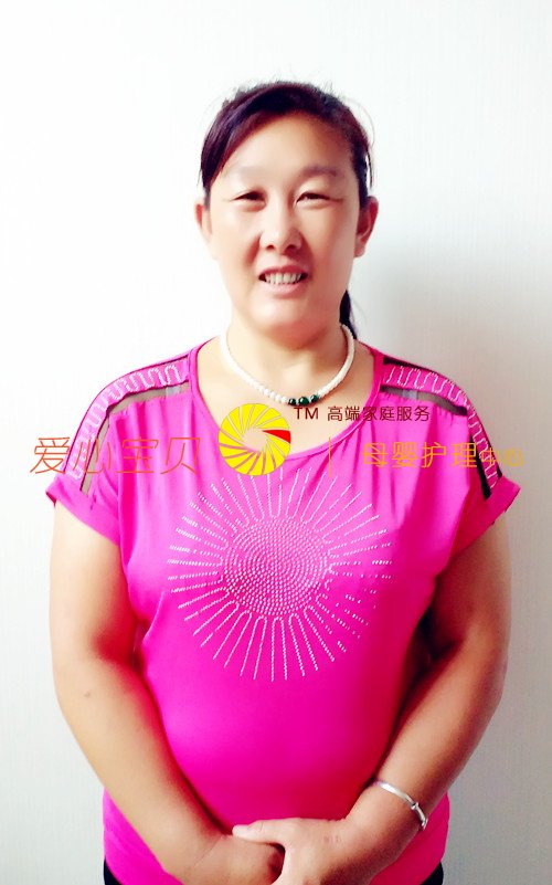 ����������,��������ɩ,������Ӥʦ.����������˾