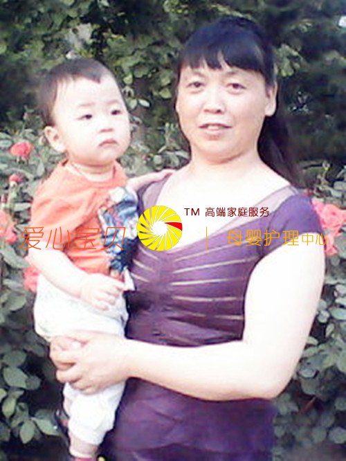 ������Ӥʦ