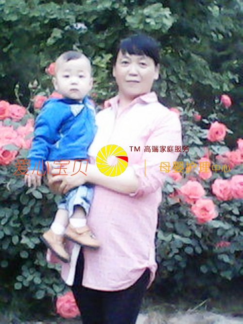 ������Ӥɩ