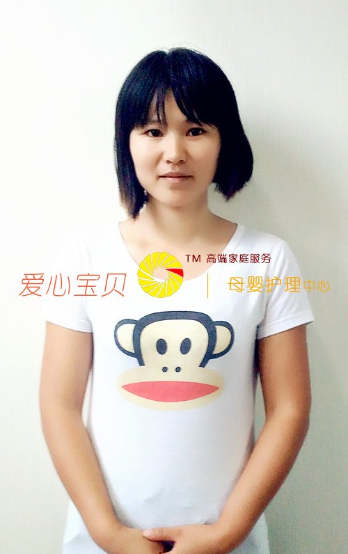 ����������,��������ɩ,������Ӥʦ.����������˾