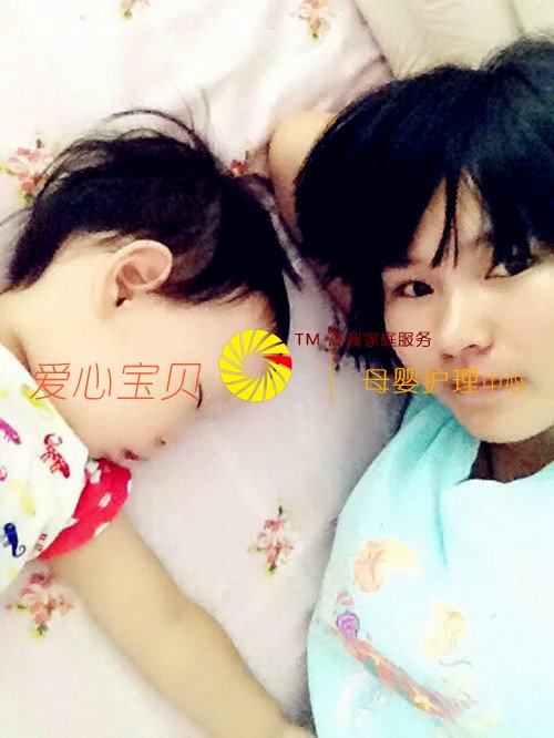 ������Ӥɩ