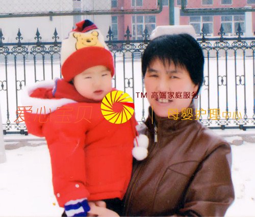 ������Ӥʦ