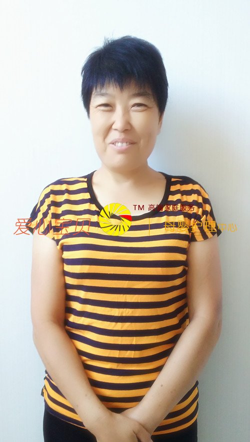 ����������,��������ɩ,����������˾