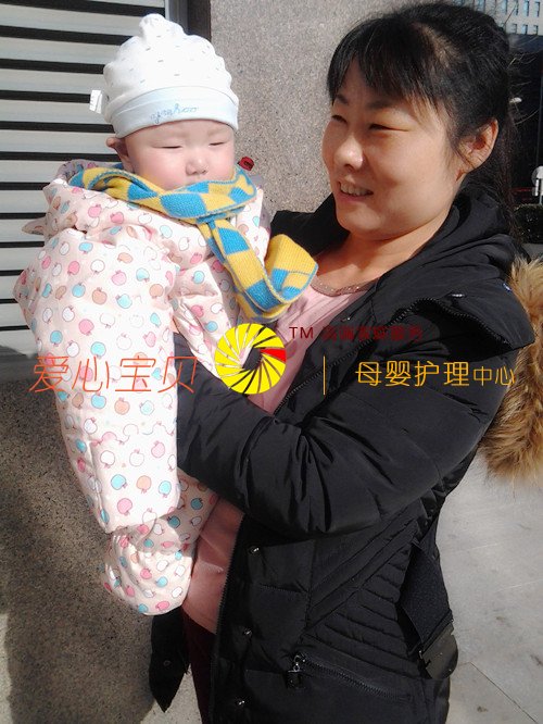 ������Ӥʦ