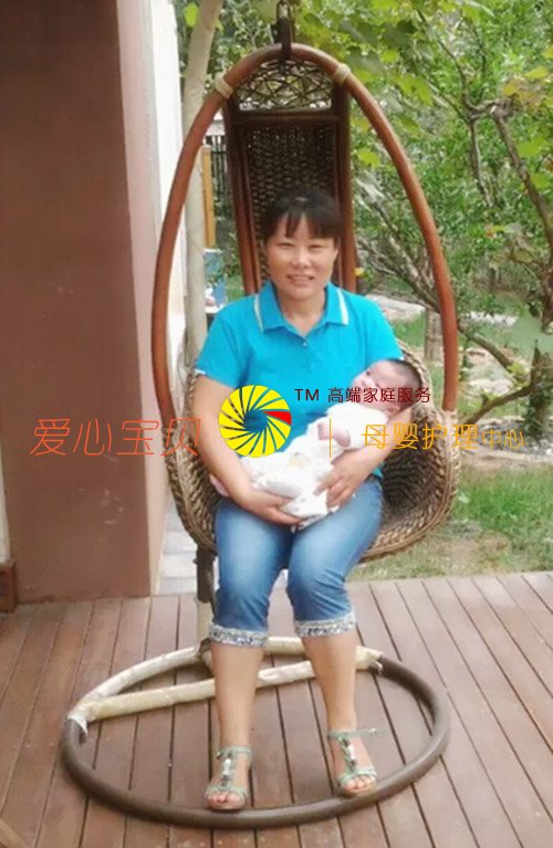 ������������˾