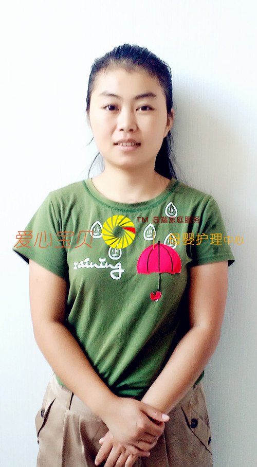 ����������,��������ɩ,����������˾