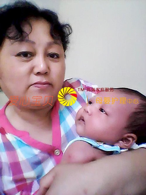 ������Ӥʦ