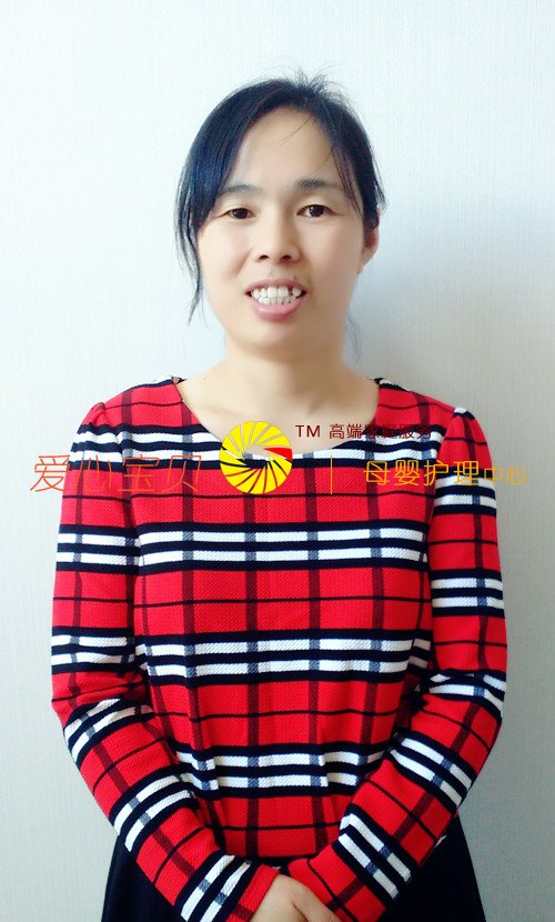 北京家政网,北京育儿嫂,北京家政公司