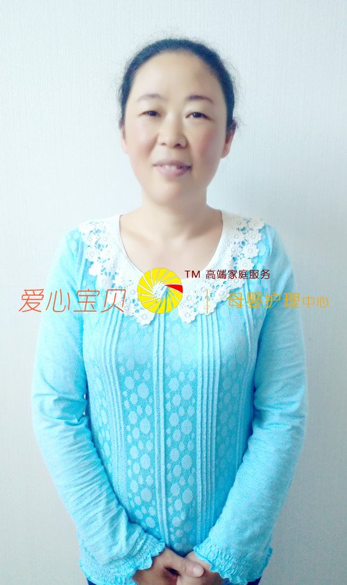 北京育儿嫂,北京保姆,北京家政,北京月嫂,北京育婴师