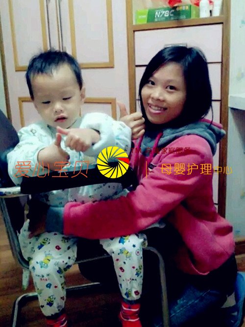 ������Ӥʦ