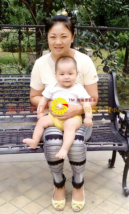 ����������˾