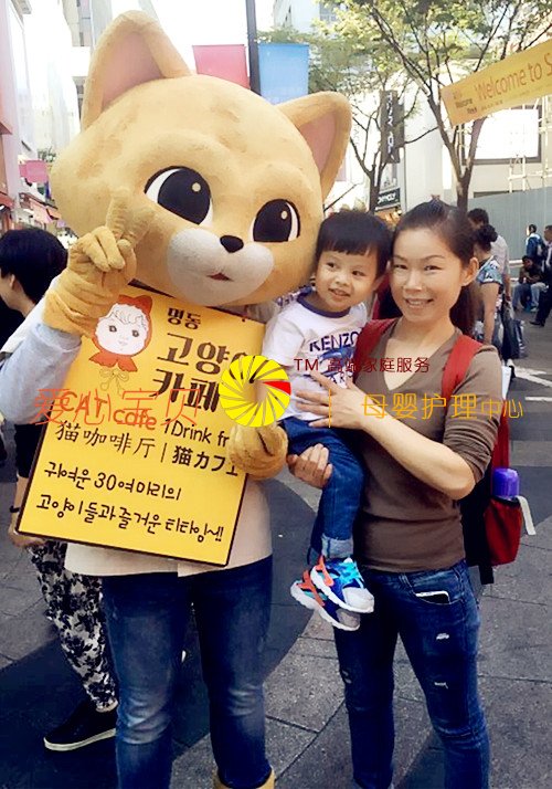 ������Ӥʦ