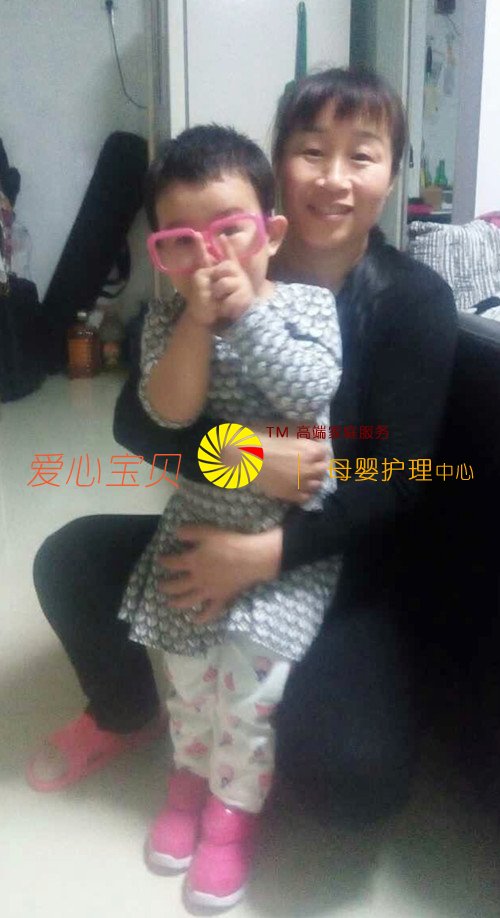 ������Ӥʦ