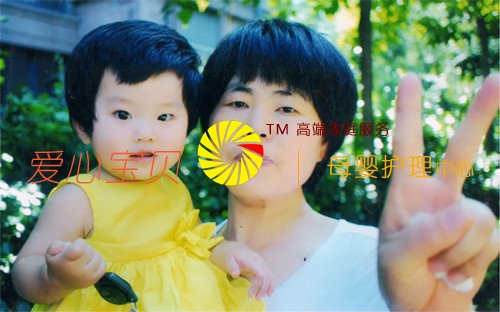 ������Ӥʦ