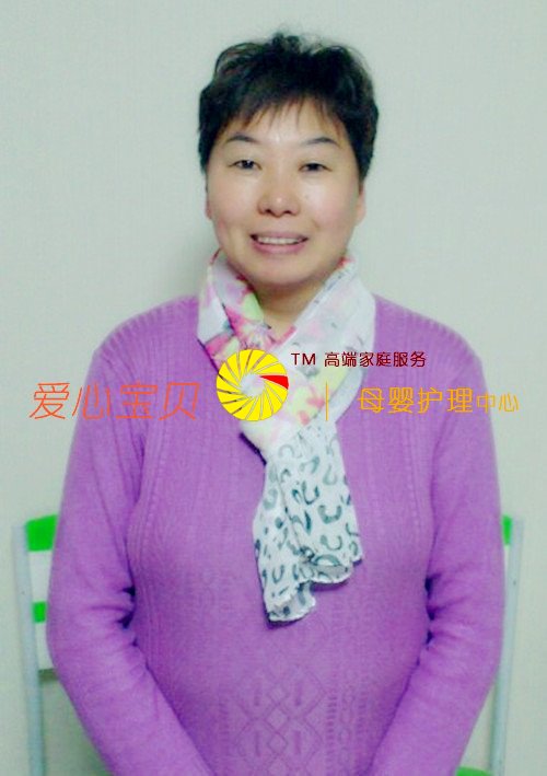 北京家政公司,家政服务,北京家政网