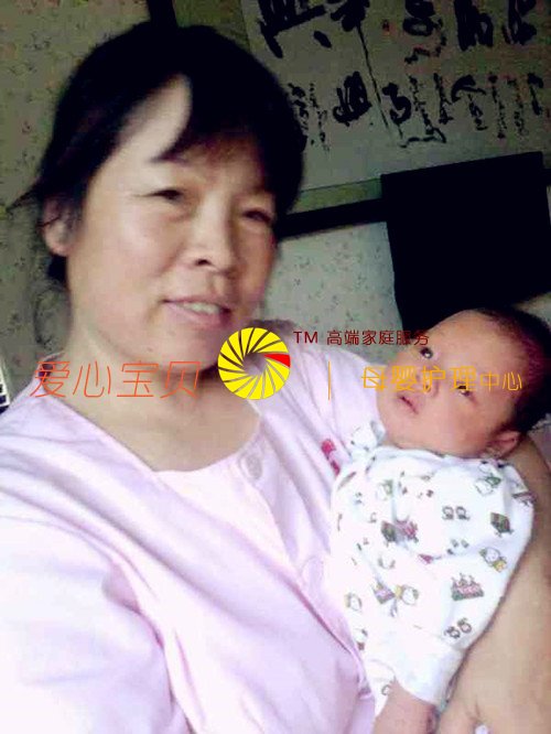 ������Ӥʦ