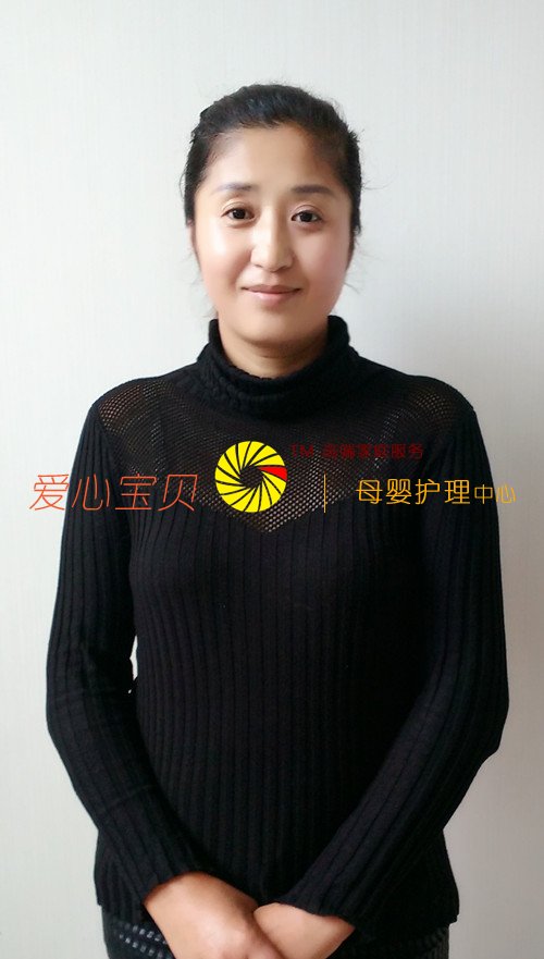 ������Ӥʦ