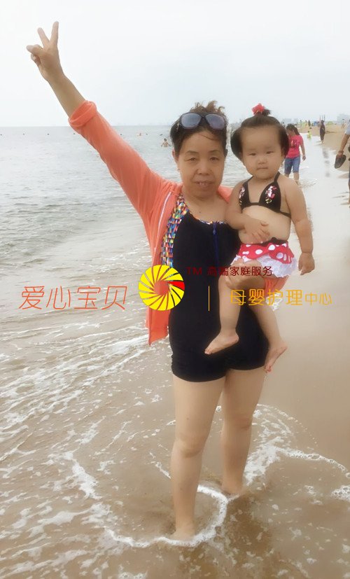 ������ķ��