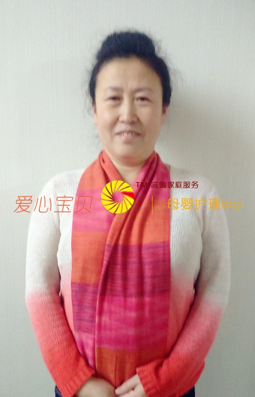 北京育儿嫂,住家保姆,北京家政公司