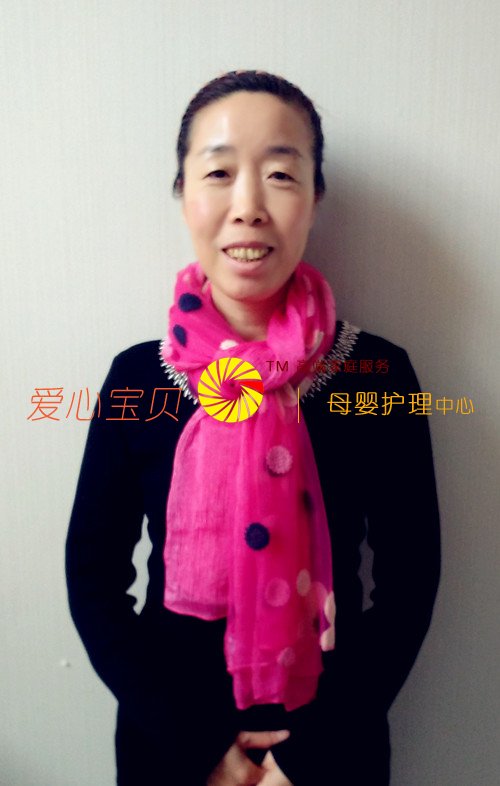 北京育儿嫂,住家保姆,北京家政公司